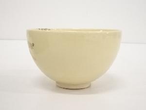 京焼 加藤昌山造 金彩色絵桐茶碗 | 宗 sou::お茶道具・着物のお店